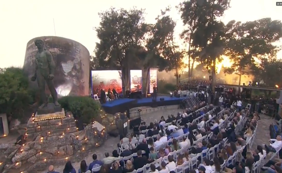 שידור חי: העצרת לרגל 80 שנה למרד גטו וורשא