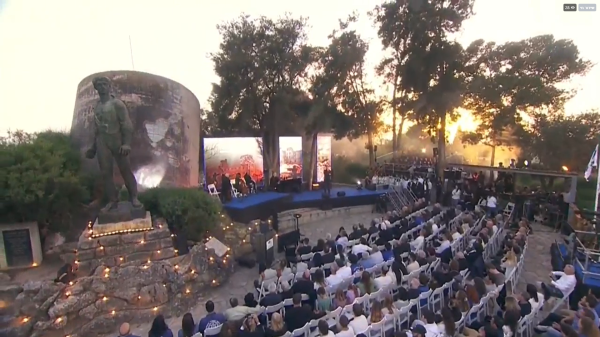 שידור חי: העצרת לרגל 80 שנה למרד גטו וורשא