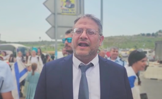 בן גביר צועד לאביתר: "לא נכנע לטרור, עם ישראל חזק"