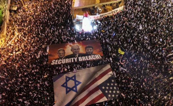 למרות ההידברות: עשרות אלפים מפגינים בקפלן