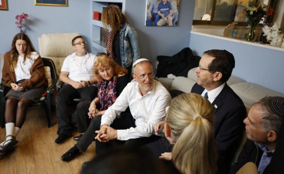 "קרן אור": הנשיא הגיע לנחם את משפחת די