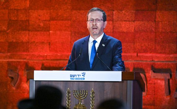 הרצוג: "נשאיר את הימים האלה מעל לכל מחלוקת"