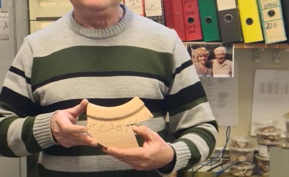 פוענח: כד חרס מבית ראשון הכיל ד"ש מממלכת שבא