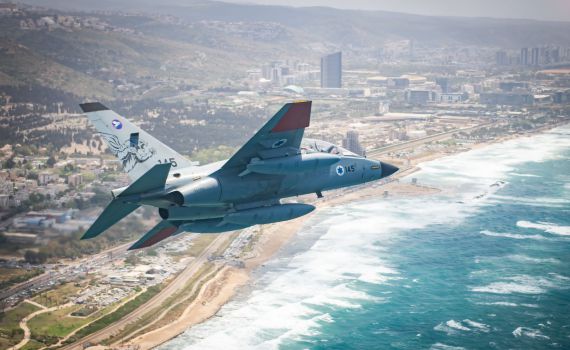 ביום השני ברציפות: הדי פיצוצים נשמעו במרכז ובשפלה