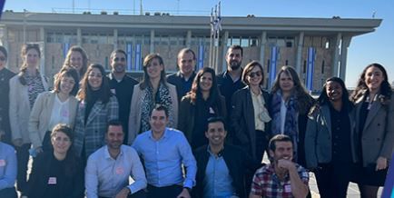 לחיים טובים יותר: הצטרפו לנציבות שירות המדינה