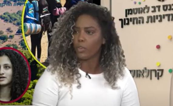 יהודית נגוסה נבחרה להשיא משואה ביום העצמאות