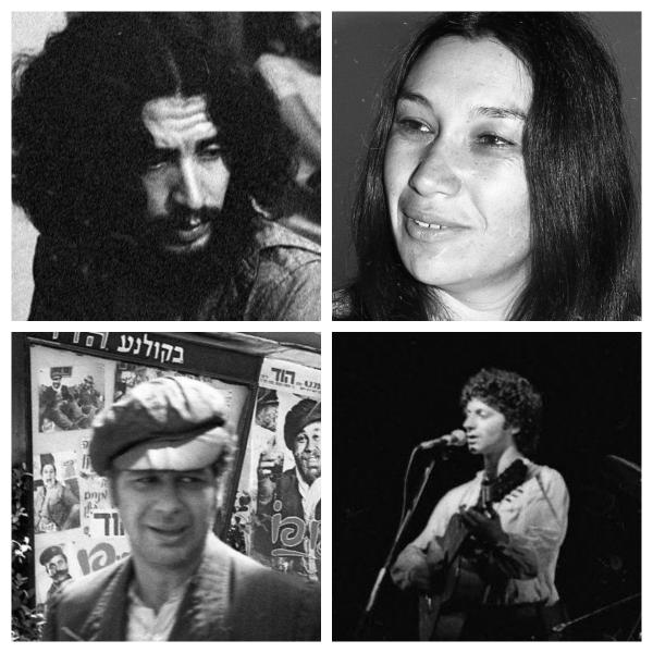 נחשפו תמונות נדירות של ענקי התרבות הישראליים