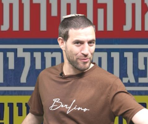 דרוזים מתפרעים ועדן בן זקן חוגגת: קצר בתקשורת #18