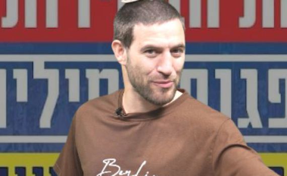 דרוזים מתפרעים ועדן בן זקן חוגגת: קצר בתקשורת #18