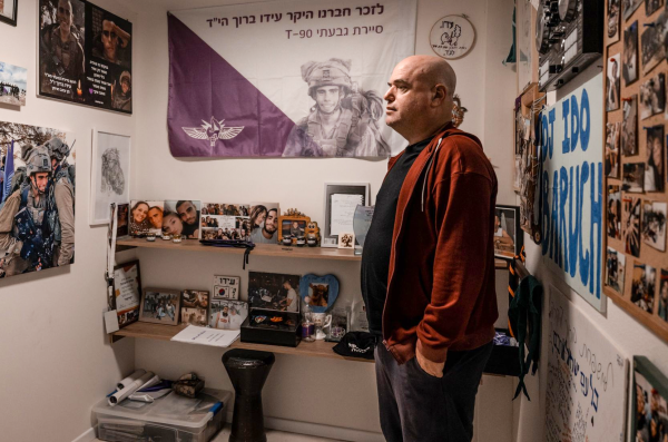 עידו הגן על תושבי השומרון ונפל בפיגוע: "תמיד מחייך"