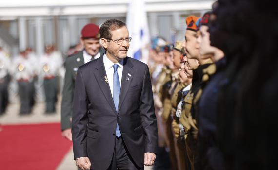 הצטרפו לשידור החי: טקס מצטייני בית הנשיא