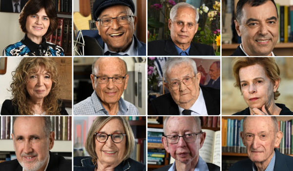 שידור חי: טקס הענקת פרס ישראל לשנת תשפ"ג