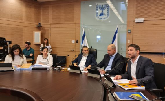 מאבק באינפלציה: החל דיון התקציב בוועדת הכספים