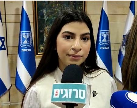 אופק ראשון במסר לנוער: יכולים להציל חיים עם זה