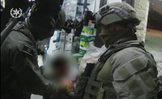 רגעי מעצר המחבל: צפו בתיעוד ממצלמות הקסדה