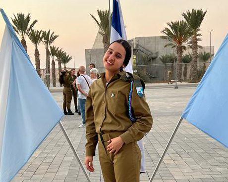 הצוערת שהתמוטטה: שקד אסלן ז"ל מפתח תקווה