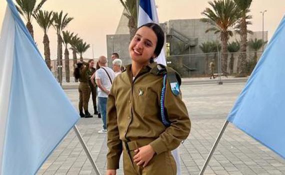 הצוערת שהתמוטטה: שקד אסלן ז"ל מפתח תקווה