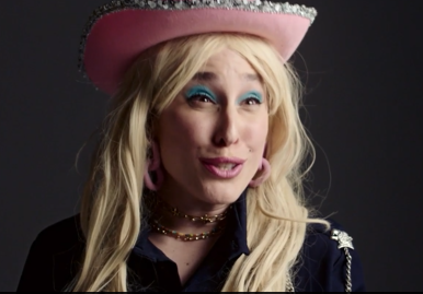 מזל טוב: כוכבת 'זאת וזאתי' ילדה בן בכור