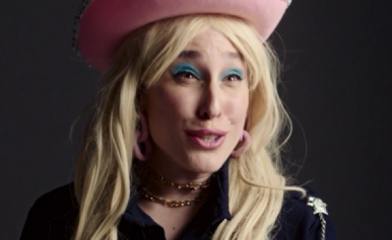 מזל טוב: כוכבת 'זאת וזאתי' ילדה בן בכור