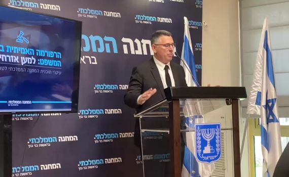 סער על מערכת המשפט: "לצמצם את עינוי הדין"