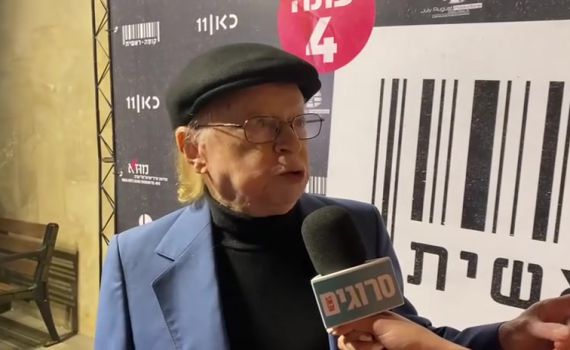 הכוכב הותיק של קופה ראשית לסרוגים: "לא מתרגש"