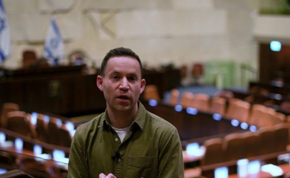 "בכנסת עם בנצי": מה אתם יודעים על ראשי הממשלה?