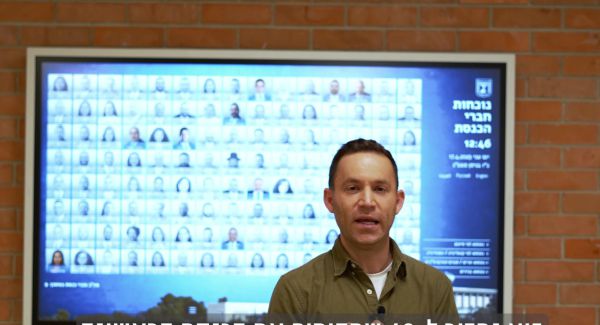 "בכנסת עם בנצי": למה 120 ח"כים וכמה הם מייצגים?