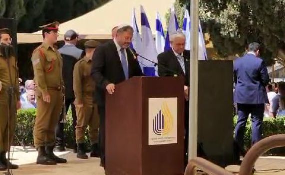 קריאות מחאה ומחיאות כפיים בנאום בן גביר