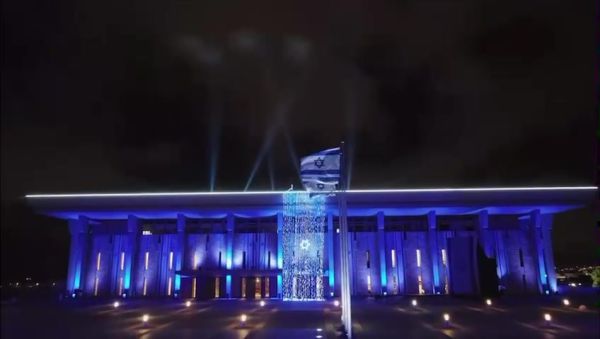 צפו: הכנסת כפי שמעולם לא ראיתם אותה!