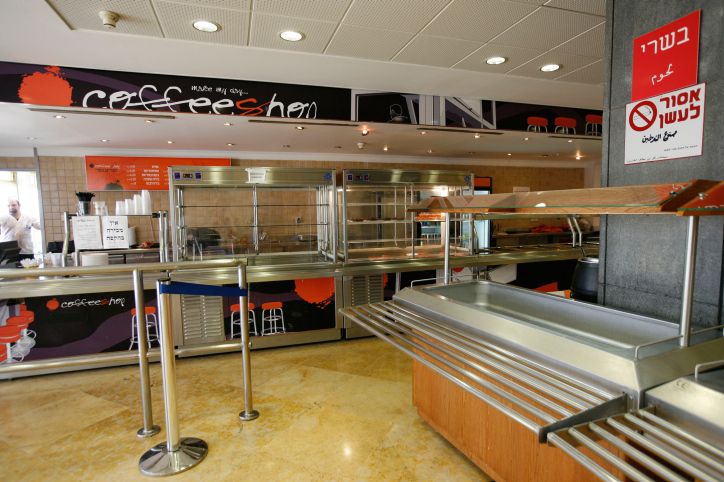 השף המפורסם זכה במכרז ויפעיל את מזנון הכנסת