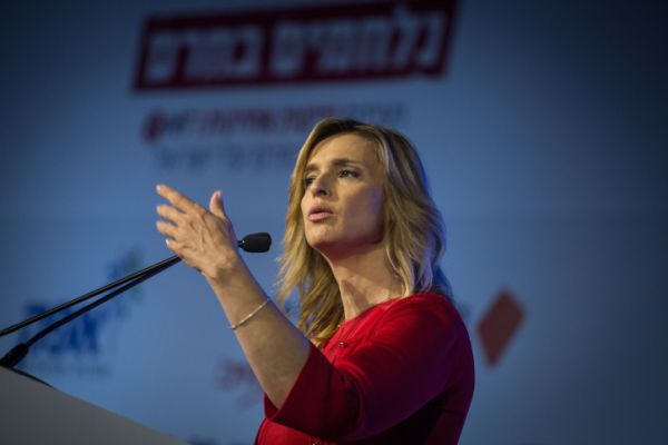 דנה ויס מבהירה: "שיהיה ברור שזה פייק מוחלט"