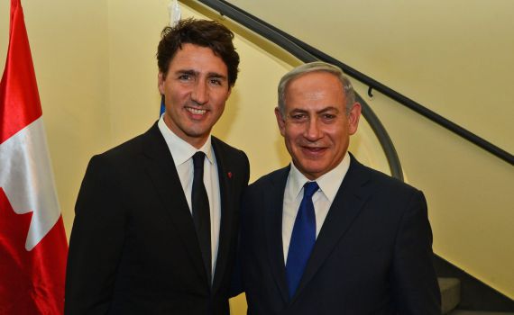 לרגל החגיגות: מנהיגי העולם מברכים את ישראל