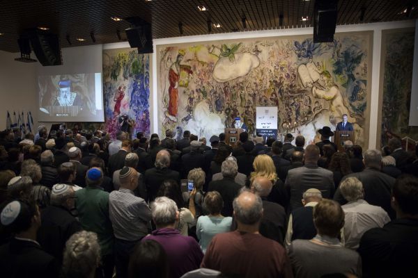 טקס "לכל איש יש שם": שידור ישיר ממשכן הכנסת