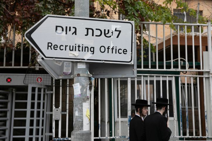 מתווה השירות החדש: קיצור השירות והעלאת משכורות