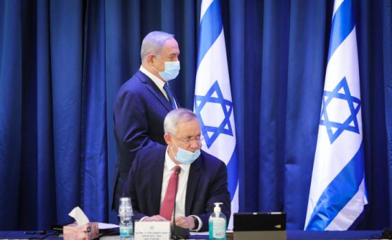 הליכוד: ״הצעת חוק הגיוס דומה להצעתו של גנץ״