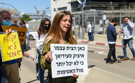 בן 38 ניסה להצית את משרדי אגף השיקום בטבריה