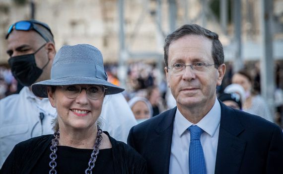 הנשיא ישתתף בהכתרת המלך: כך ידאג לכבוד השבת