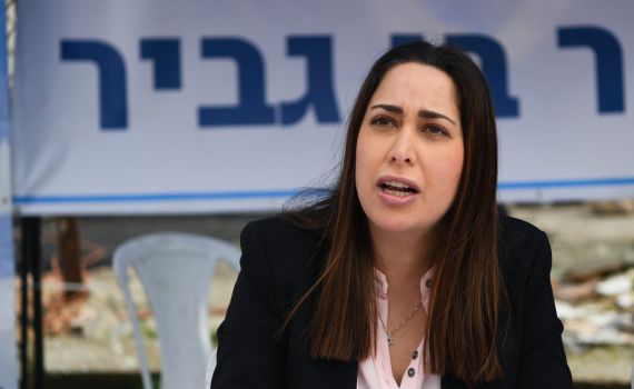 למאי גולן נמאס: "חולני, אגיש תלונה במשטרה"