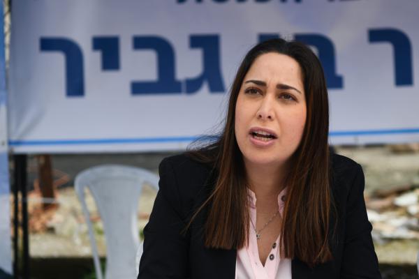 למאי גולן נמאס: "חולני, אגיש תלונה במשטרה"