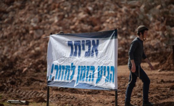 הח"כית מהאופוזיציה מפתיעה: אסור לבטל את הצעדה לאביתר