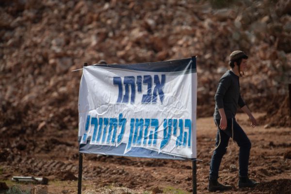 הח"כית מהאופוזיציה מפתיעה: אסור לבטל את הצעדה לאביתר