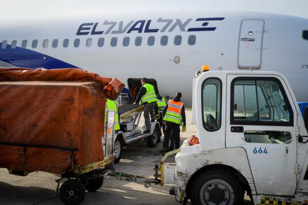 קברניט אל על השווה בין גרמניה הנאצית לישראל