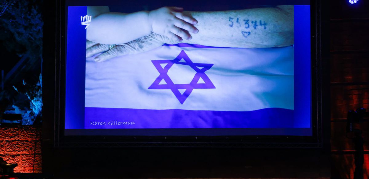 הוכרז רשמית: אלו משיאי המשואות של יום השואה