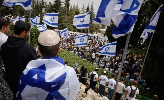 מתייחדים עם 24,213 החללים: אירועי יום הזיכרון תשפ"ג