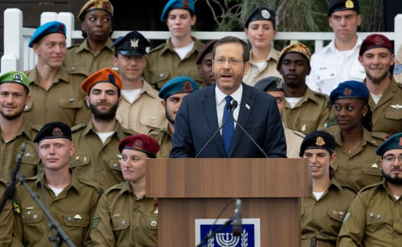 הנשיא למצטיינים: "אתם הפנים הכי יפות שלנו"