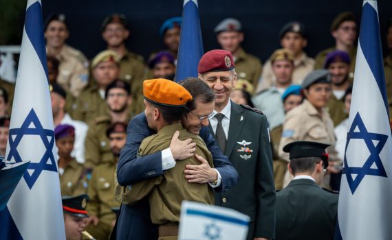 עצמאות בבית הנשיא: אלו האמנים שיופיעו בטקס המצטיינים