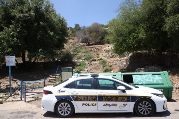 במשטרה מזהירים: "קיימת סכנה; אל תגיעו"