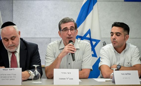 אחרי שיחות עם האוצר: נדחתה השביתה במעונות אמונה