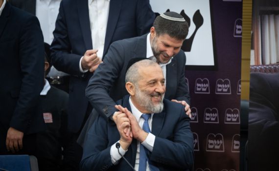 הדיל של סמוטריץ' ודרעי בבחירות לרבנות הראשית?