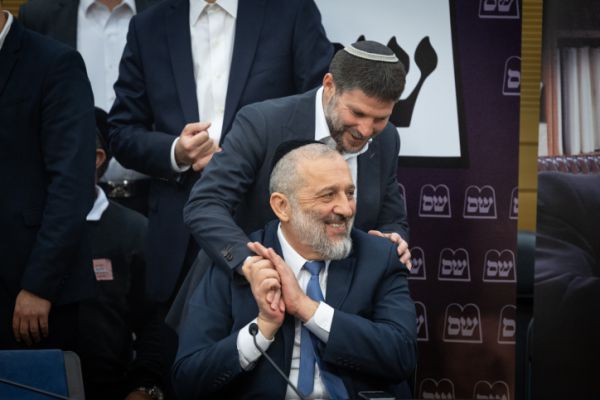 הדיל של סמוטריץ' ודרעי בבחירות לרבנות הראשית?
